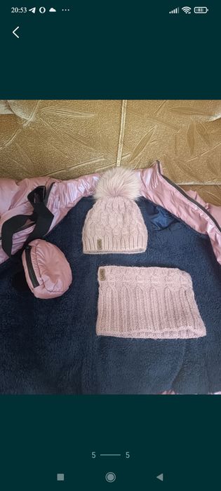 Курточка зимова на дівчинку