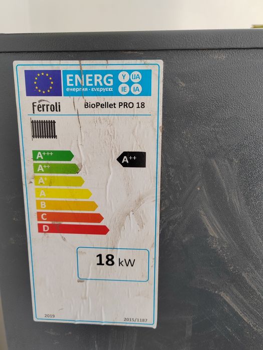 Ferroli BioPellet PRO 18