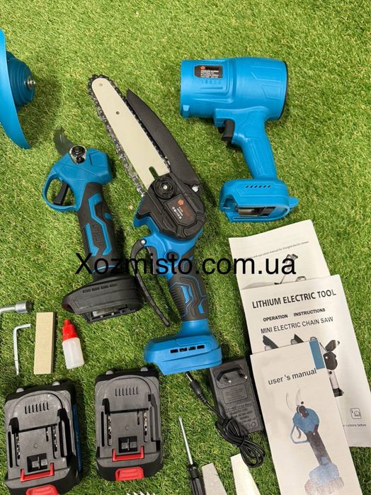 Аккумуляторный э садовый набор 4 в 1 Krafftec Germany 48V /