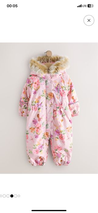 Зимовий комбінезон Next