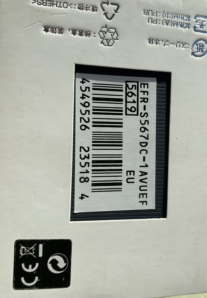 Саsio edifice EF 552