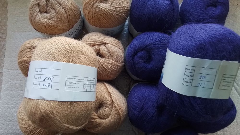 Пряжа нитки нух норки Ангора без додаткової нитки