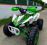 NOWY QUAD BARTON ROCKY 125cm 4 sów Gwarancja RATY Transport