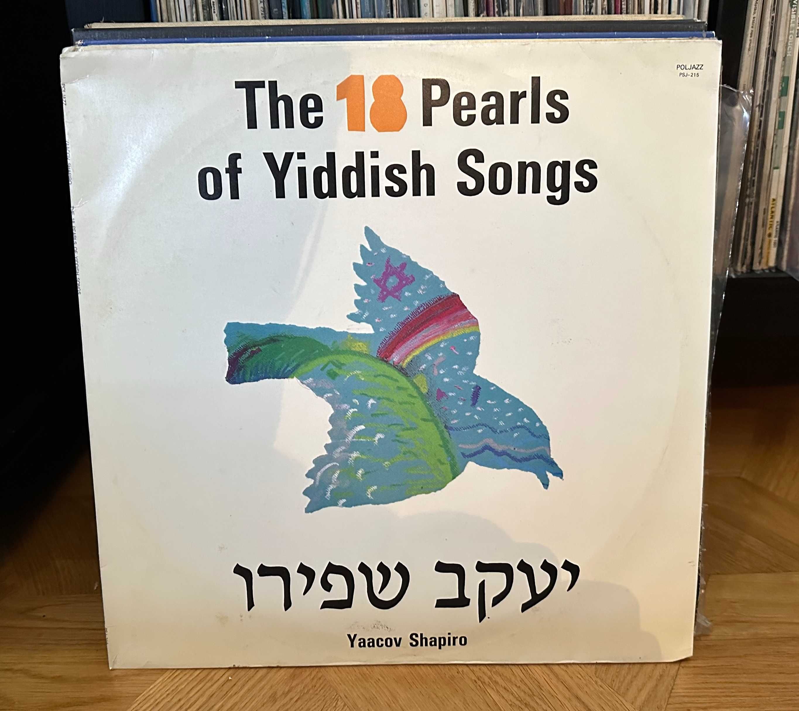 The 18 Pearls of Yiddish Songs