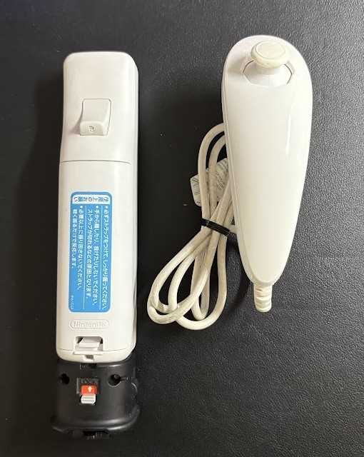 Nintendo Wii Remote + Motion plus + Nunchuck + Baterie