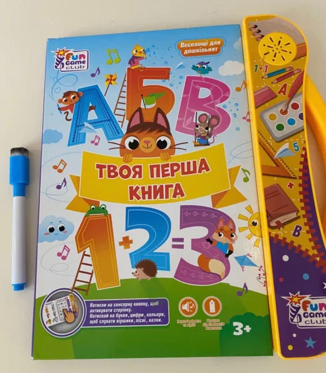 Игрушки , игрушки для ванной, домик ,конструктор, книга