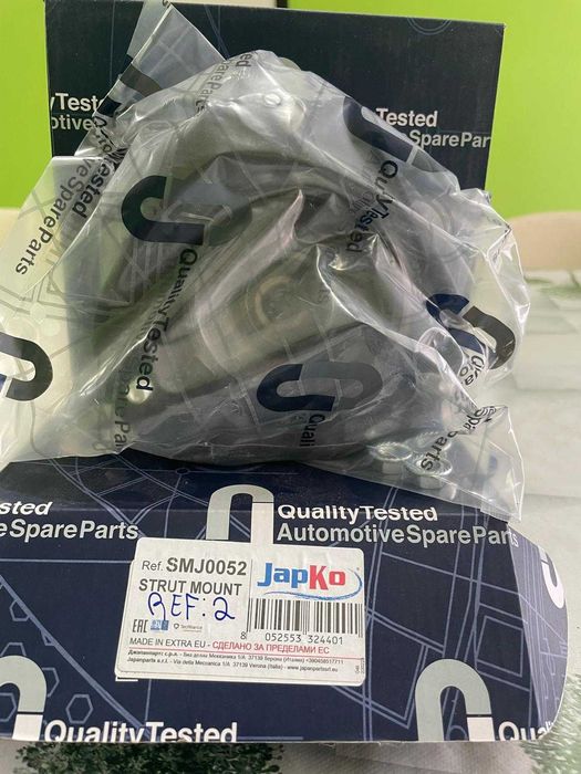 Suporte de Apoio do Conjunto da Mola Eixo Frente NOVO Toyota Corola