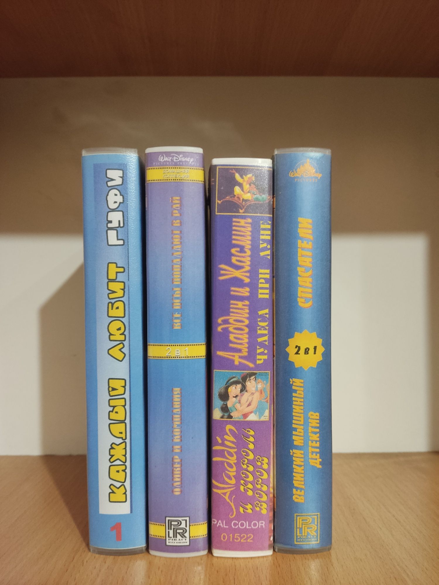 Видеокассеты классика от Диснея/ Disney animals classic/ VHS
