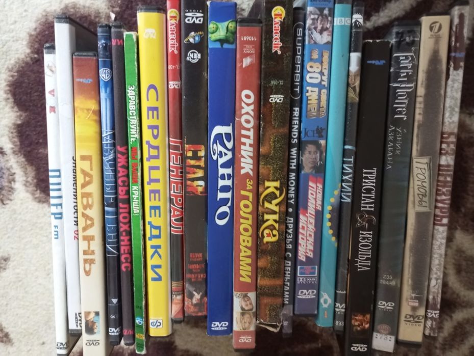 Двд дискі Жахи і не тіль Ліцензіяки