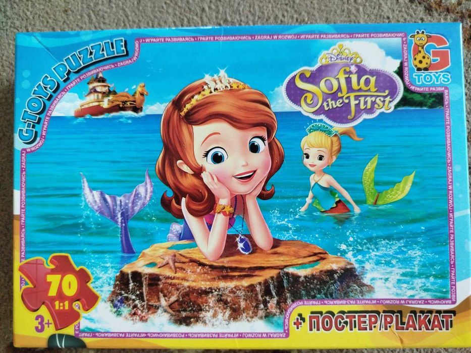 Пазли для дітей 3+