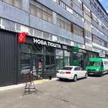 Оренда примішення 50м.кв метро Почайна