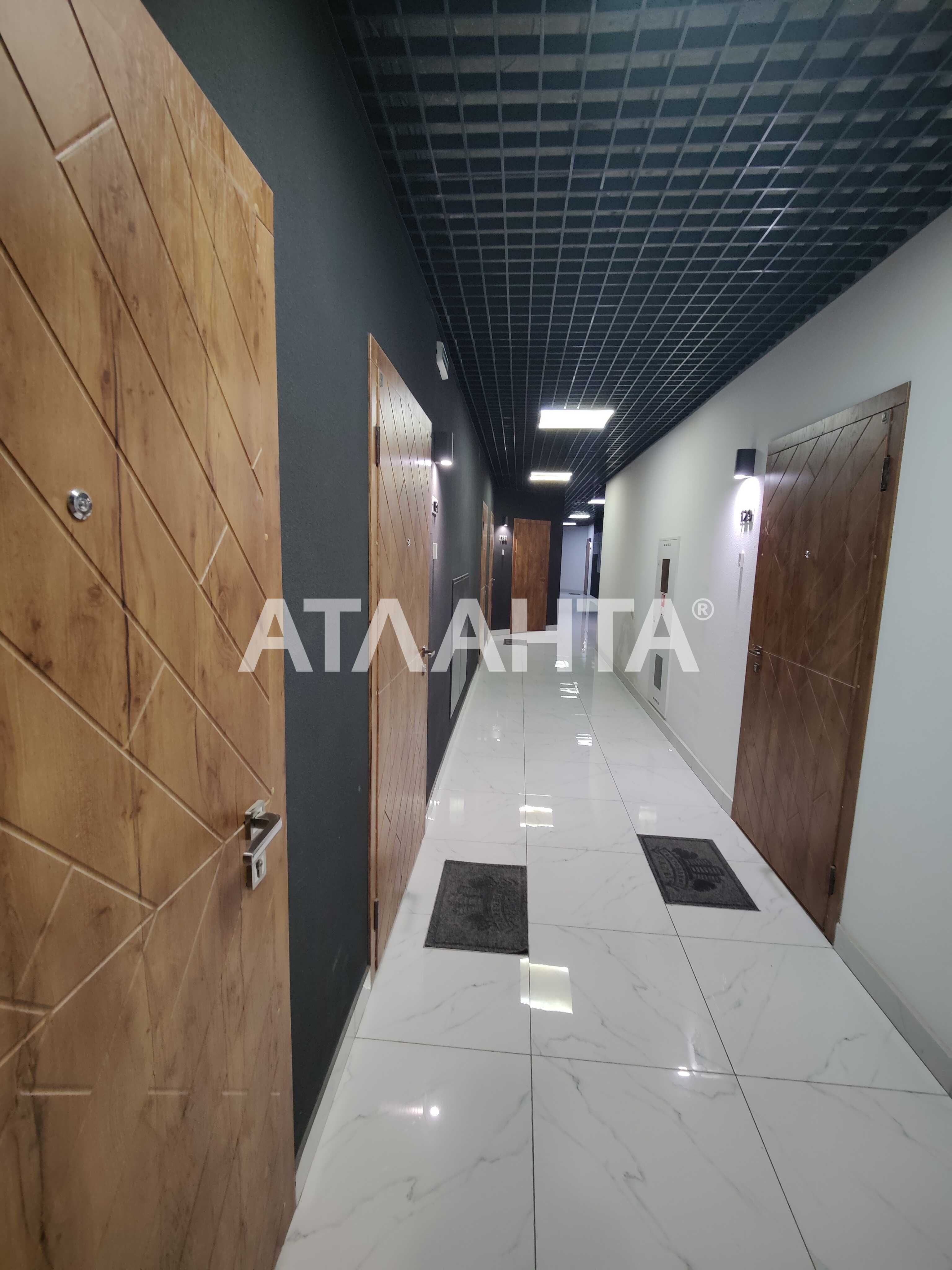 Продам 3-комнатную квартир 90м Два балкона ЖК Таировские Сады Вильямса