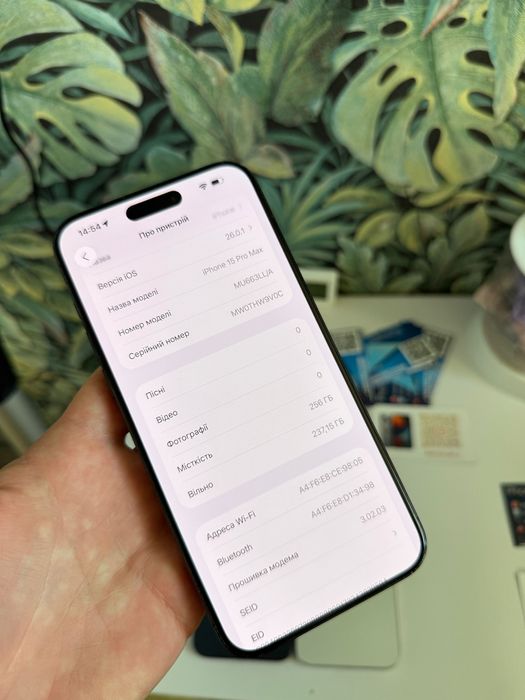 iPhone 15 Pro Max 256GB Neverlock TRADEIN Айфон 15Про Макс чорний