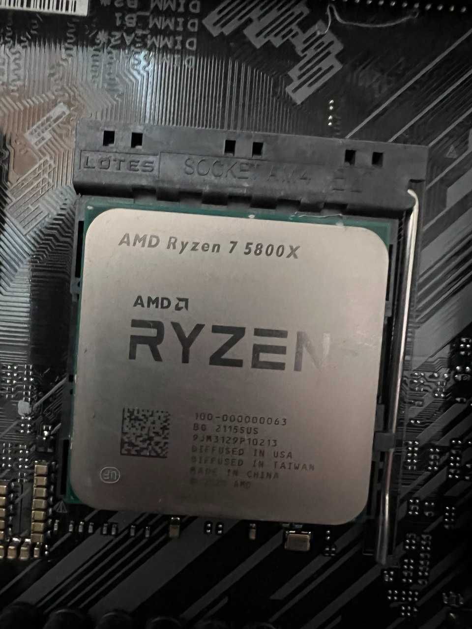 Продам комплект: материнка + CPU + RAM