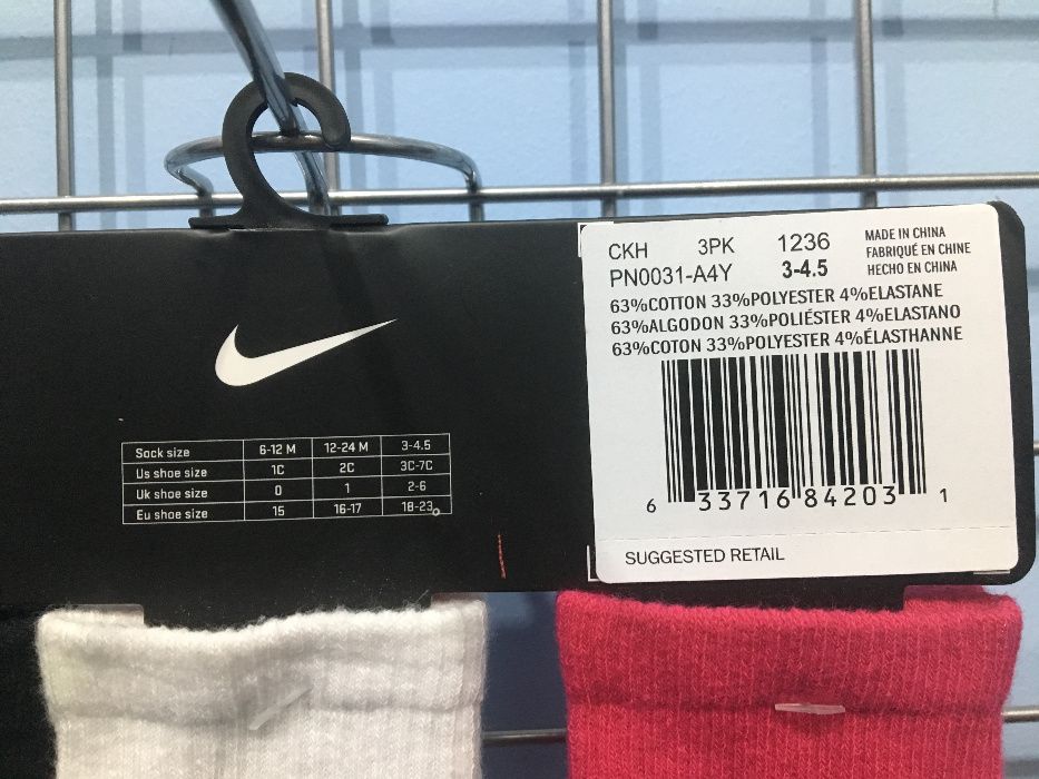 Nike skarpety skarpetki dziecięce rozm.18-23