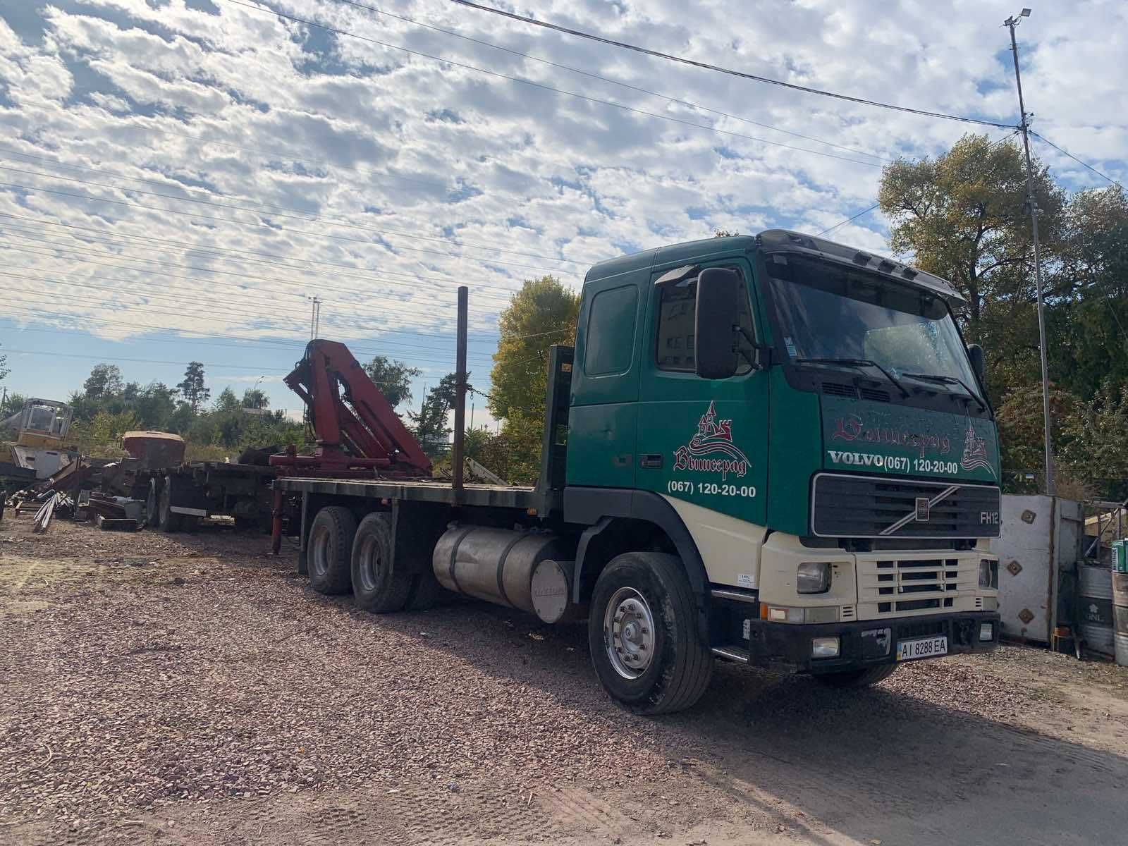 Продам манипулятор на базе Volvo FH-12.420 2001 г. с прицепом