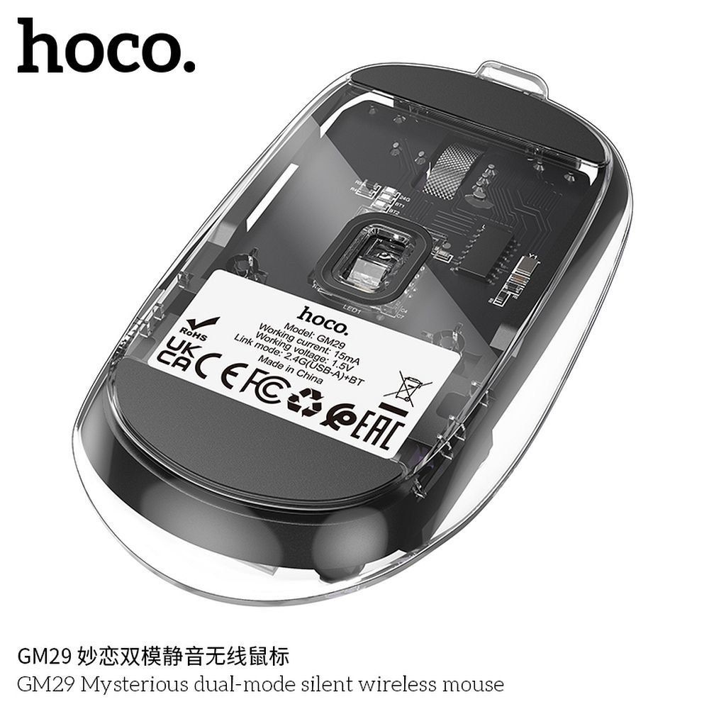 HOCO mysz komputerowa bezprzewodowa 2,4G 1600 dpi GM29 czarna