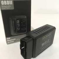 Універсальний автосканер (ELM 327) OBD 2 / WiFi / iphone / діагностика
