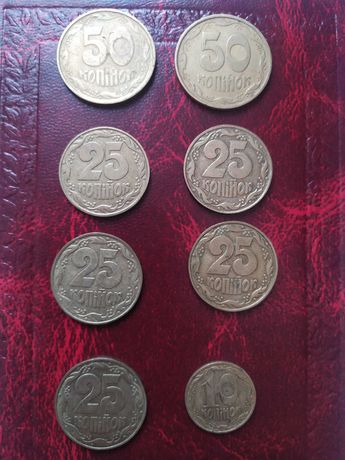 Копійки 1992 року 50 коп 25 коп 10 коп.Колекція монет.Монети.Монета.