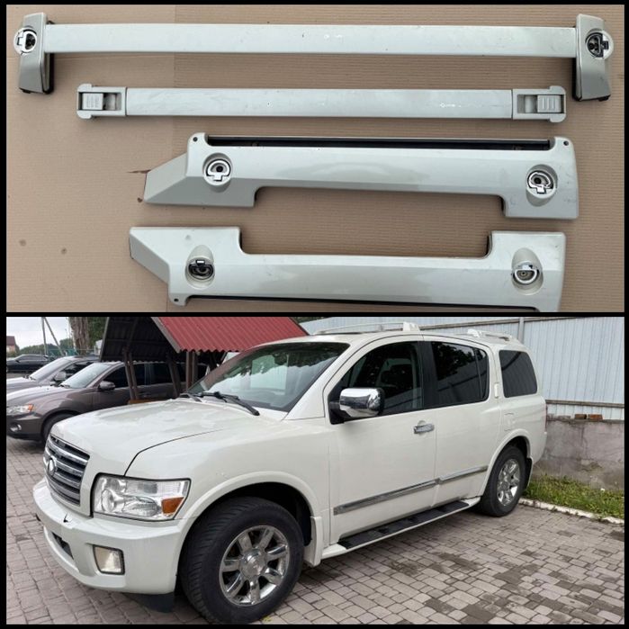 БагажнікРелінги Infiniti QX56 2004/2010 Розборка!!!