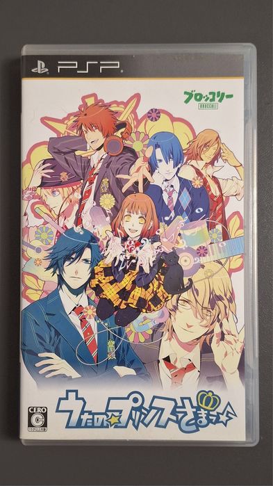 Zestaw gier z Japonii na konsolę psp (gry na psp, anime, manga, unikat