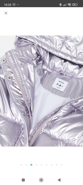 Куртка mango пальто Демі куртка Манго срібна куртка lefties пальто