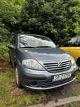Sprzedam Citroen C3