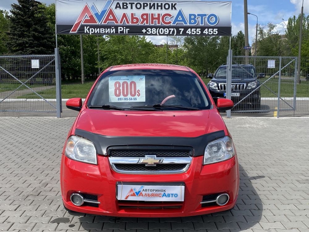 Chevrolet Aveo 49 (ВНЕСОК від 15%) Альянс Авто Кривий Ріг