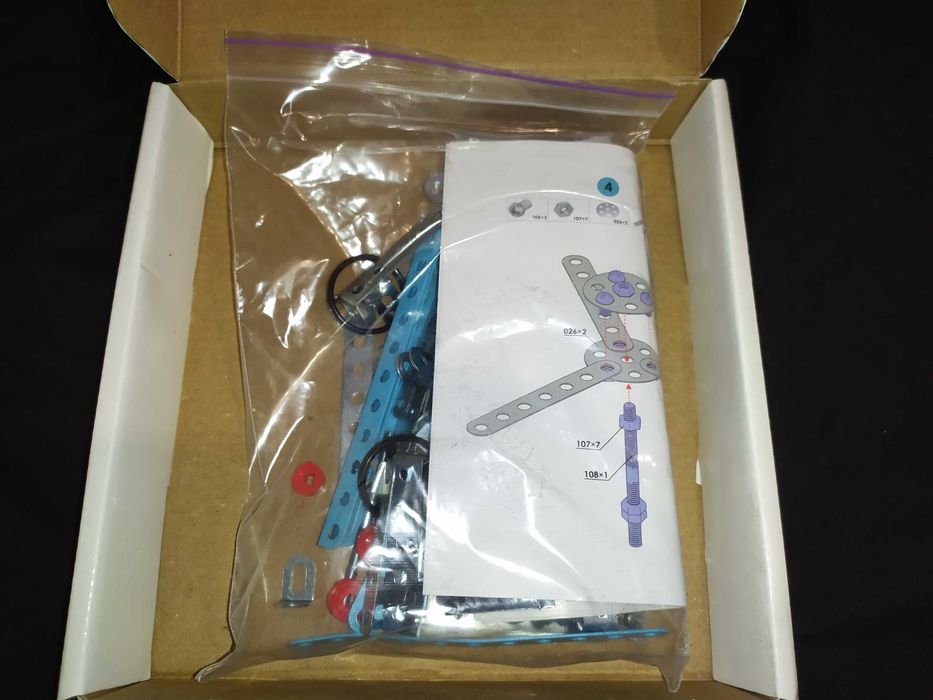 Детский конструктор металлический Вертолёт на 185 деталей