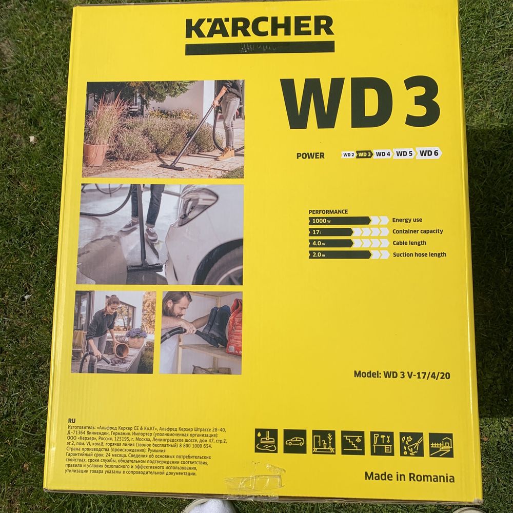 Karcher wd 3v-17/4/20 пылесос пилосос kercher пилосмок