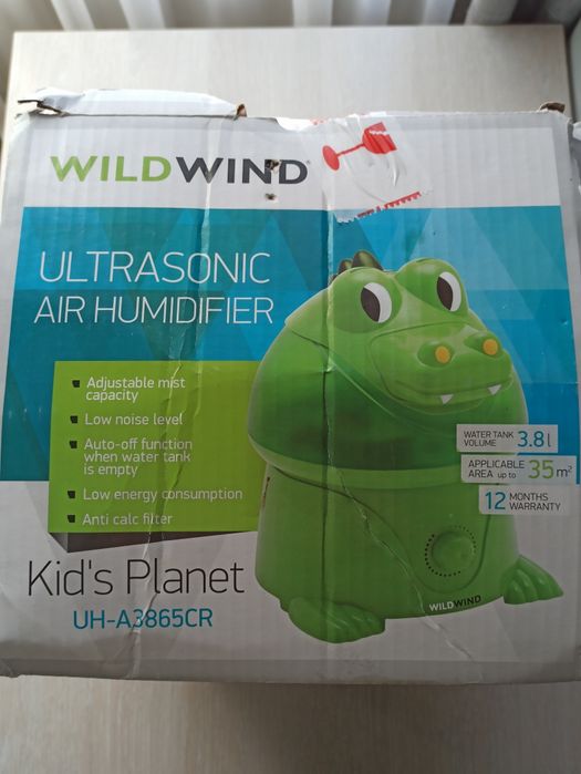 Зволожувач повітря