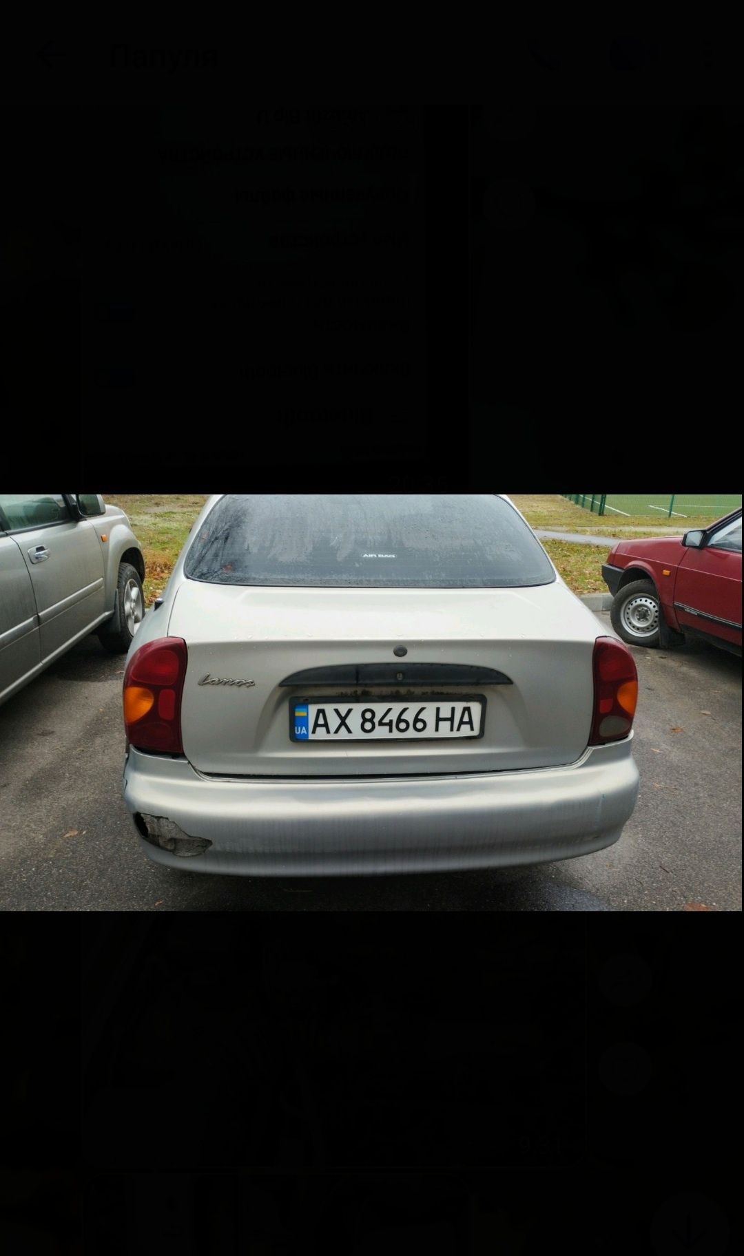 Daewoo Lanos, Деу Ланос