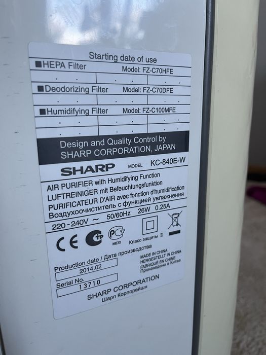 Sharp KC840 - Oczyszczacz z funkcją nawilżania