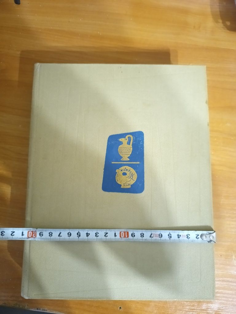 Книга  "Искусство стран и народов мира том 5"