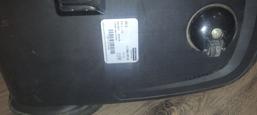 Продам Пилосос .KARCHER VC 2