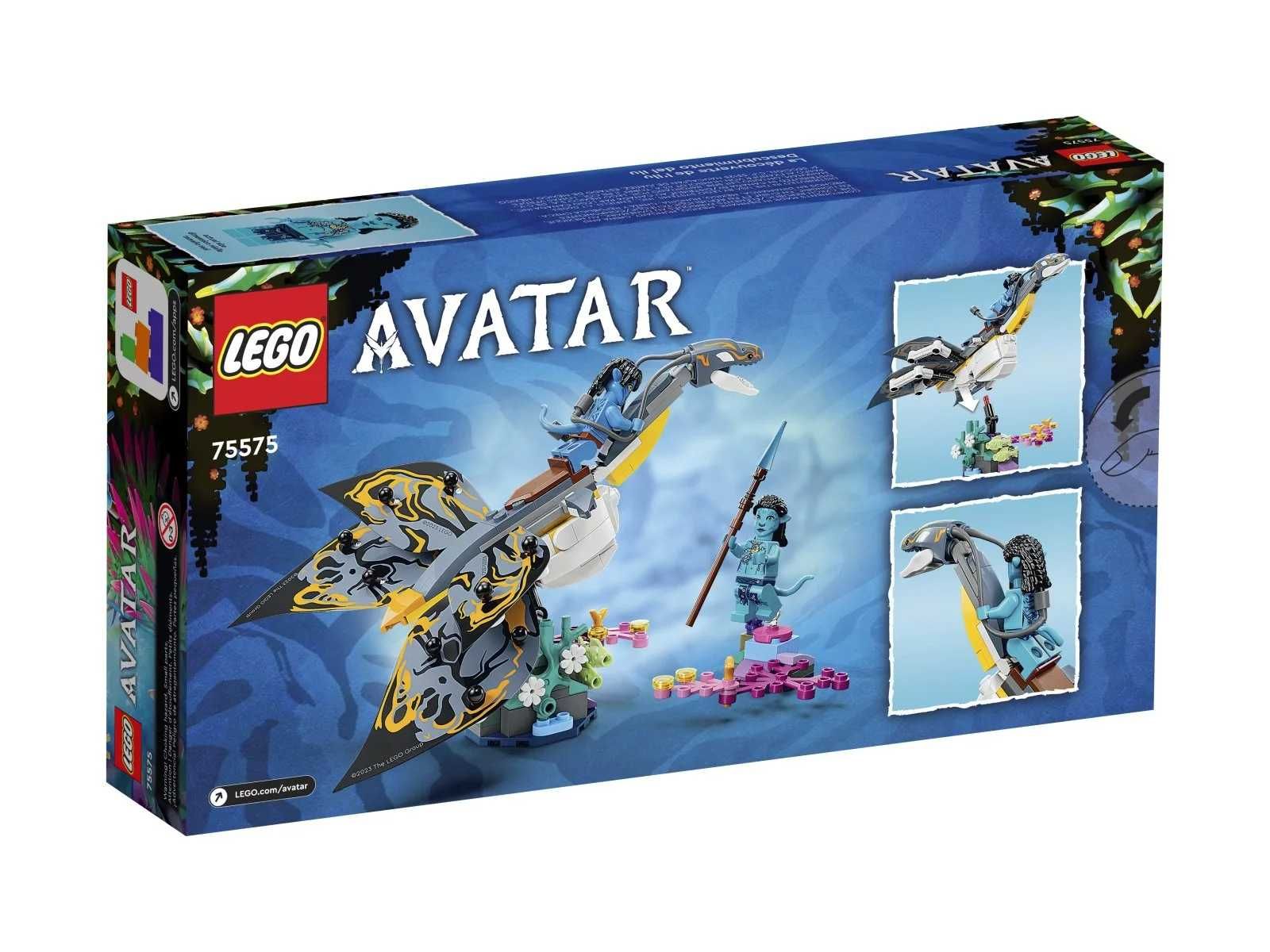 Lego AVATAR 75575 (city, technic, friends)