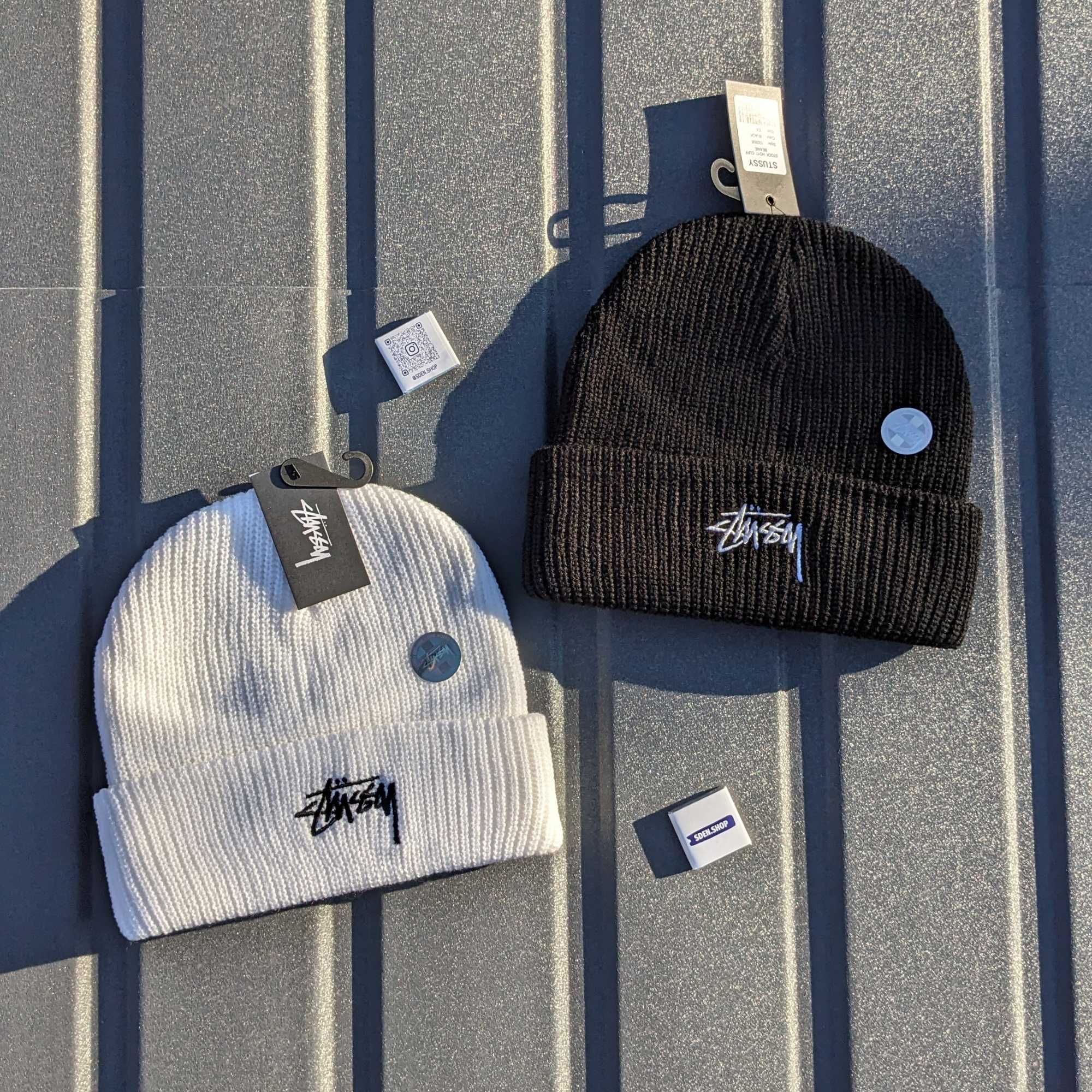 Шапка Stussy, зимова шапка стуссі, шапка стусси, тепла шапка стусі