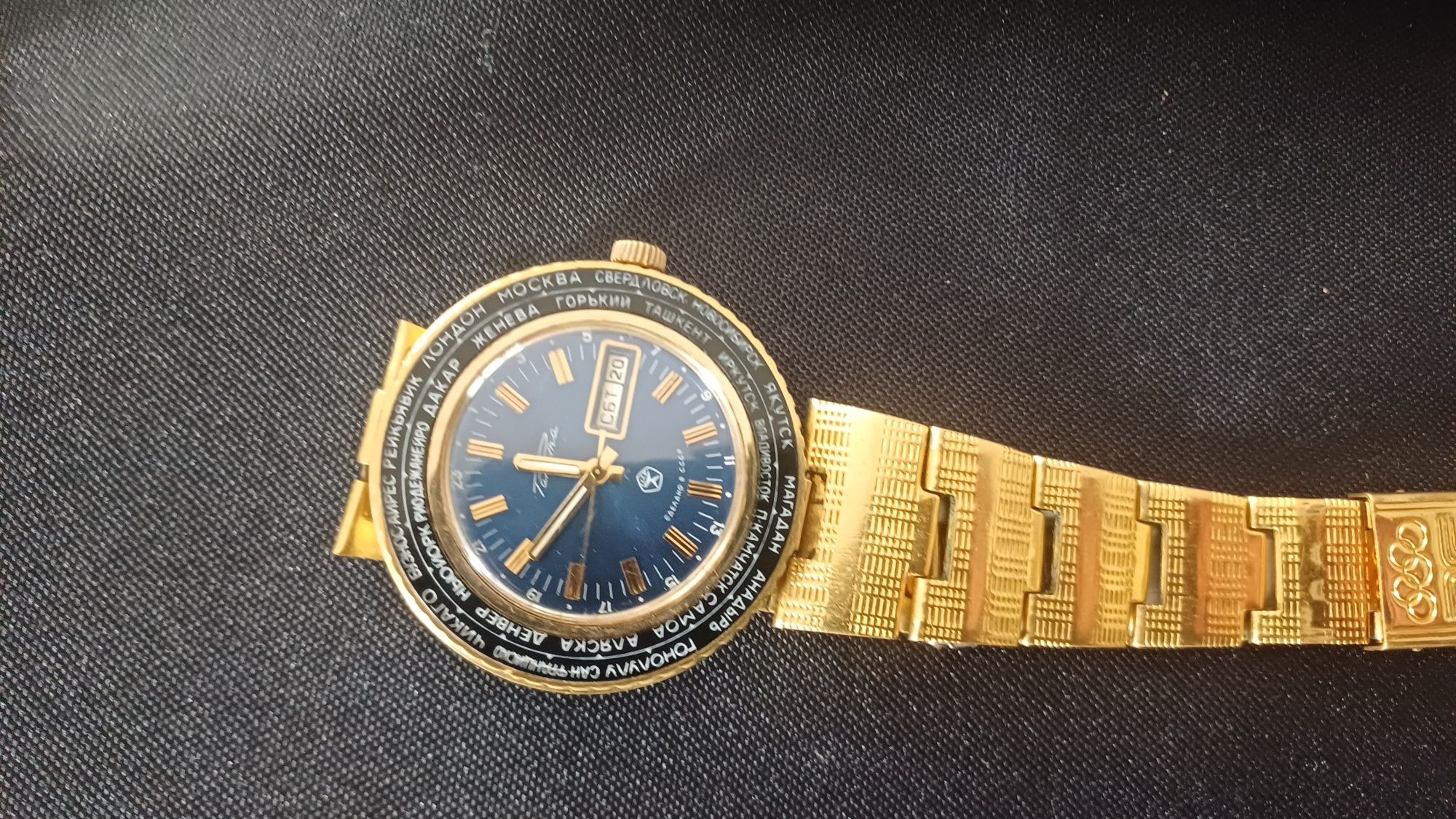 Zegarek Raketa 2628 World.pozlacany