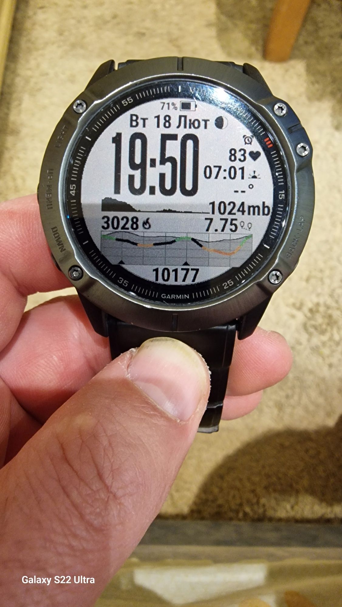 Garmin fenix 6x sapphire