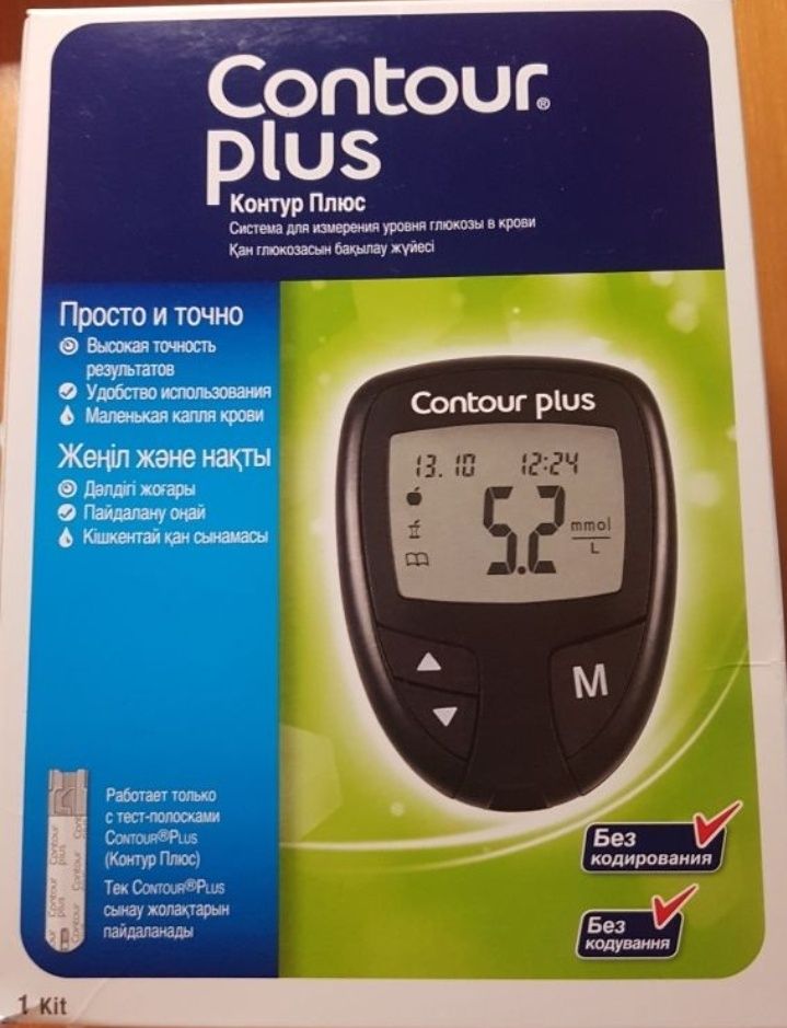 Глюкометр contour plus. Ланцети, шприци...