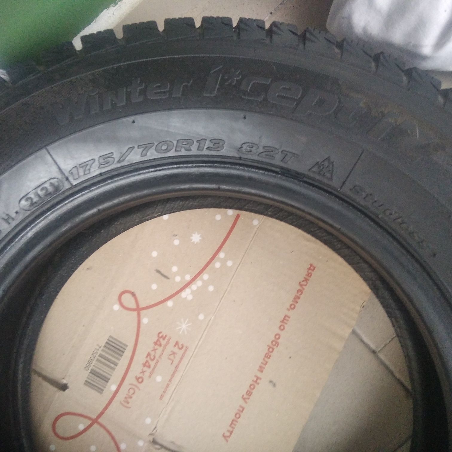 Продам шини зимові 175/70 R13