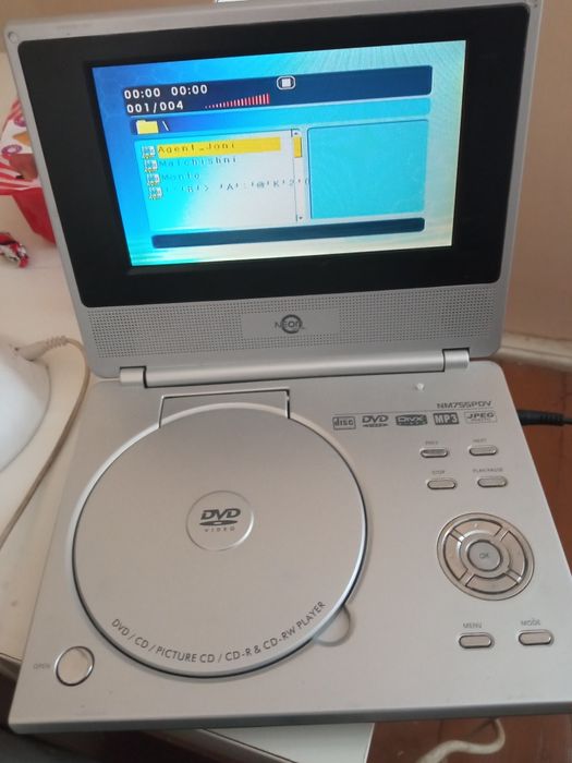 Dvd програвач програвач