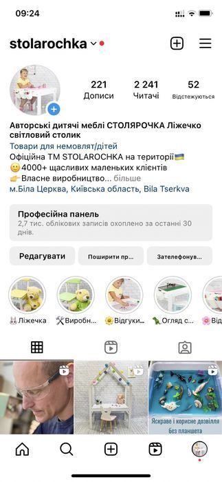 Меблі в дитячу столик стільчик лего монтессорі пісочниця lego