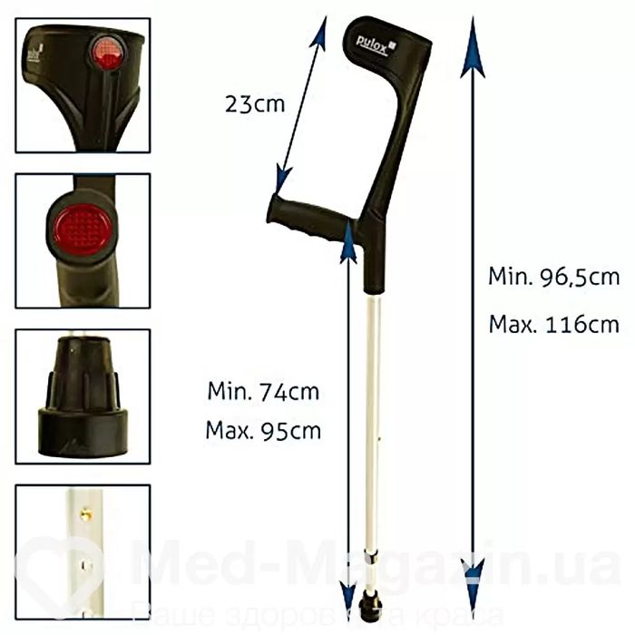 Милиця підлокітна (костиль) Klassiker Ossenberg DKSW Німеччина