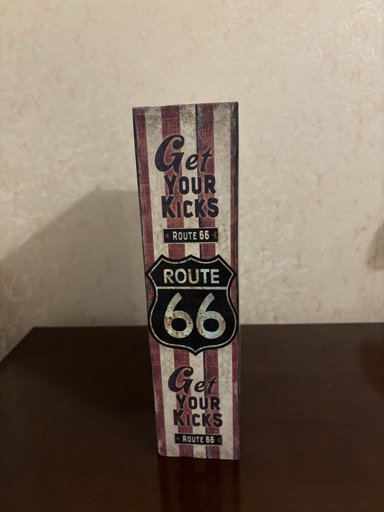 Книга - Сейф "route 66"