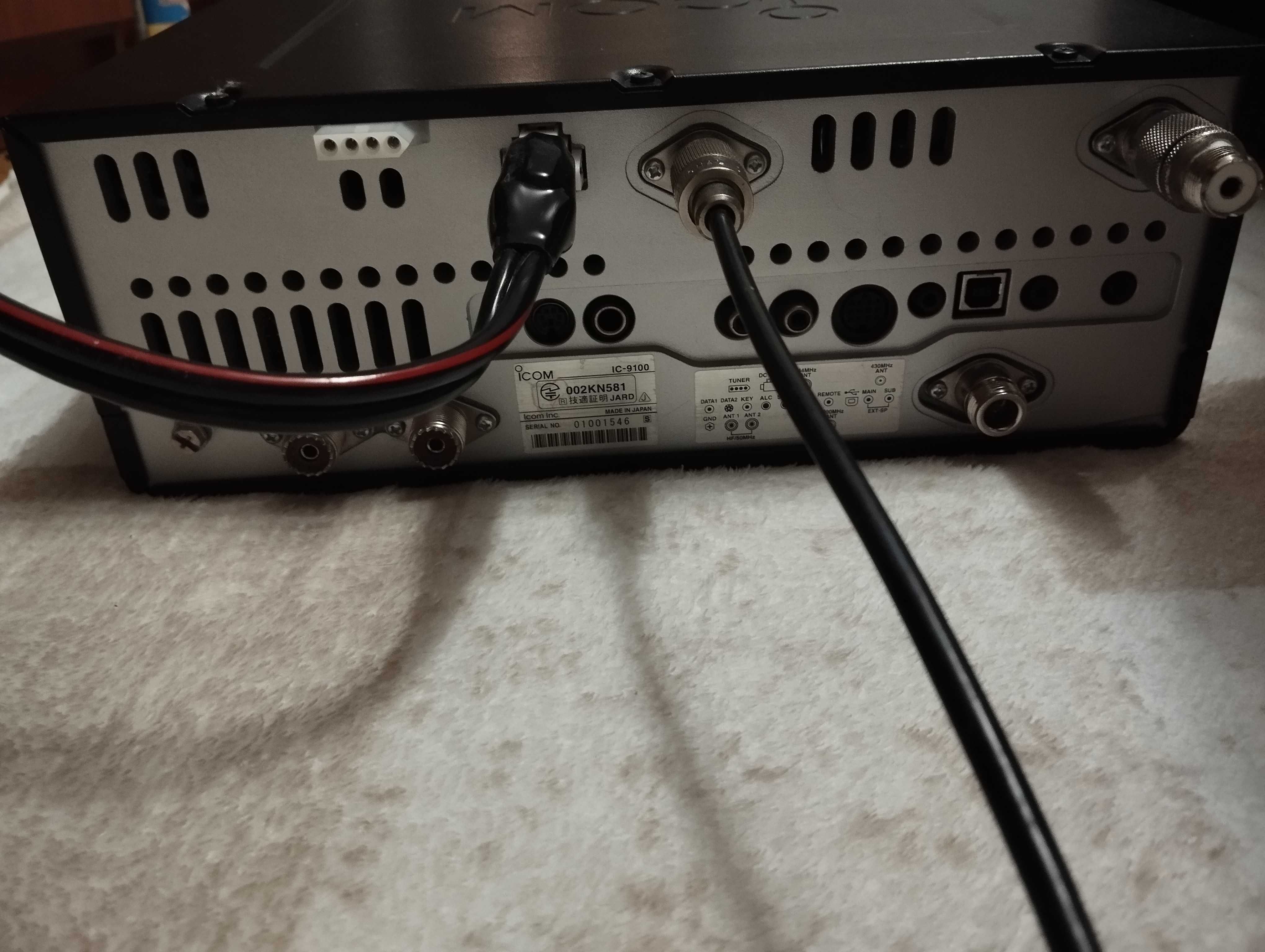 ICOM IC 9100 D-STAR, 23cm, DSP