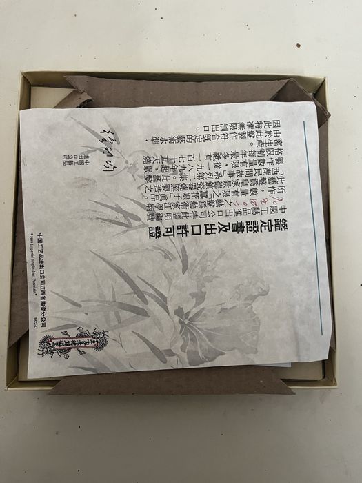 Vintage Imperial Jingdezhen Porcelana 2 pratos coleção