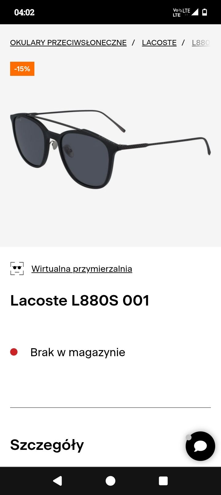 Nowe okulary Lacoste i GUESS