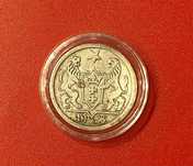 Wolne Miasto Gdańsk 2 Guldeny 1923