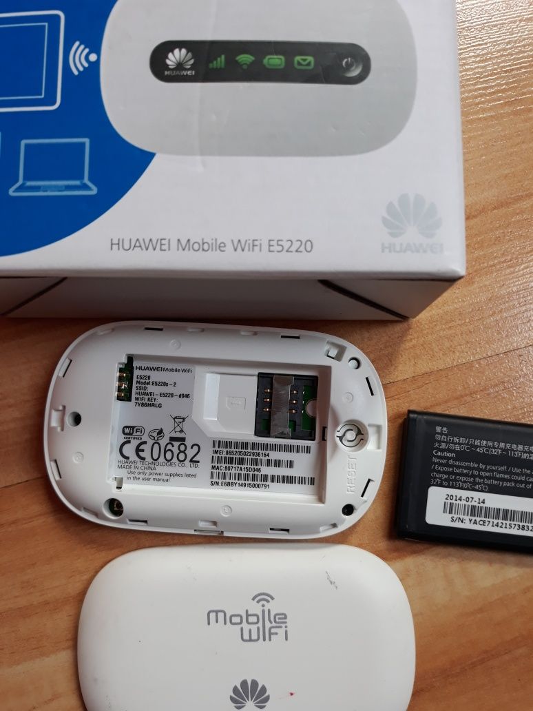 Router Huawei E5220-s2